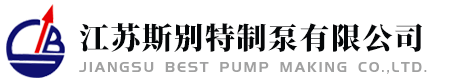 宏藍！精彩至凡！