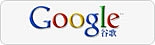 ȸGOOGLE