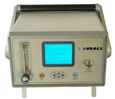 HAWS-200SF6x